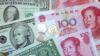 China rüttelt an der Leitwährung | tagesschau.de